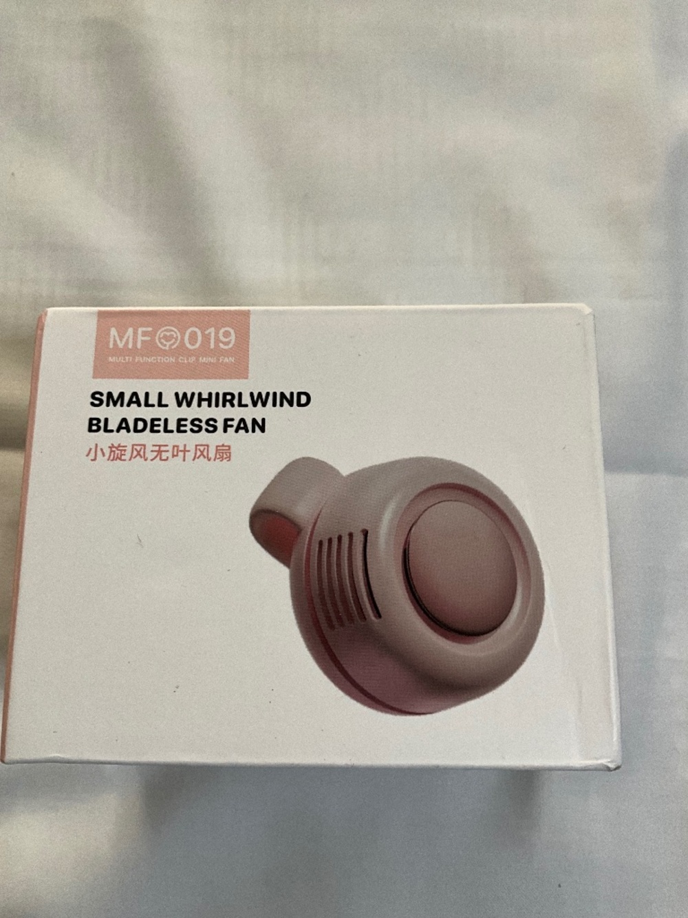 NEW MF019 Small Whirlwind Bladeless Clip Mini Fan – White (NIB)